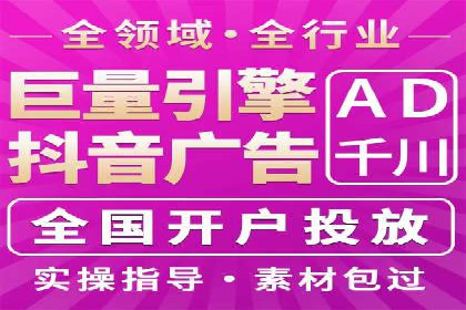 竞价SEM案例分享：如何实现SEM低成本高回报？